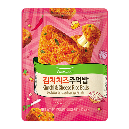 Rice Balls-Kimchi & Cheese