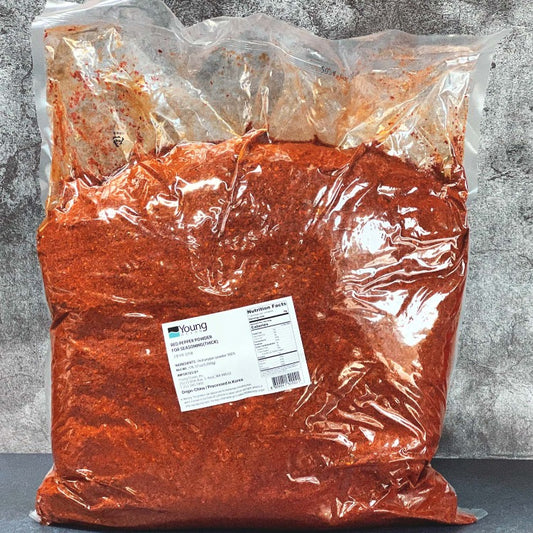 Red Pepper Powder 5kg Coarse/Fine