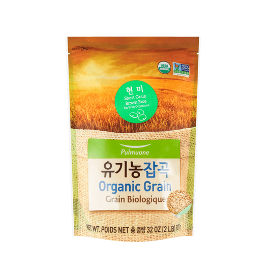 Rice Brown Organic