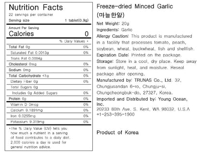 Garlic Minced Freeze-Dried