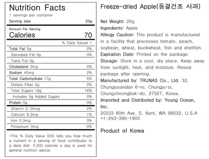 Apple Freeze-Dried