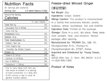 Ginger Minced Freeze-Dried