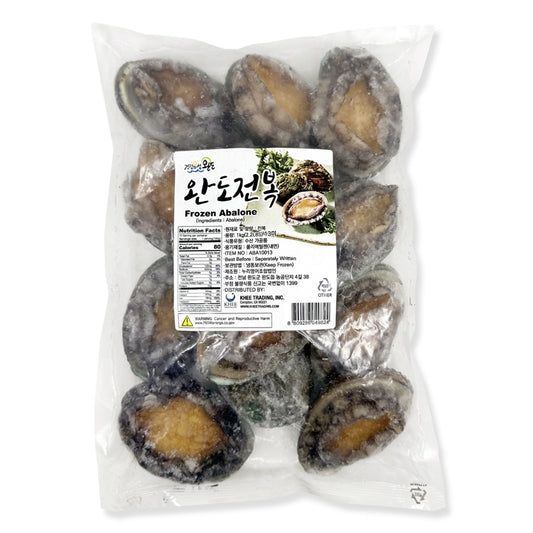 Pack of frozen abalones from Khee Trading, Inc., sealed for freshness. Ideal for home cooking and restaurant use, providing premium quality seafood