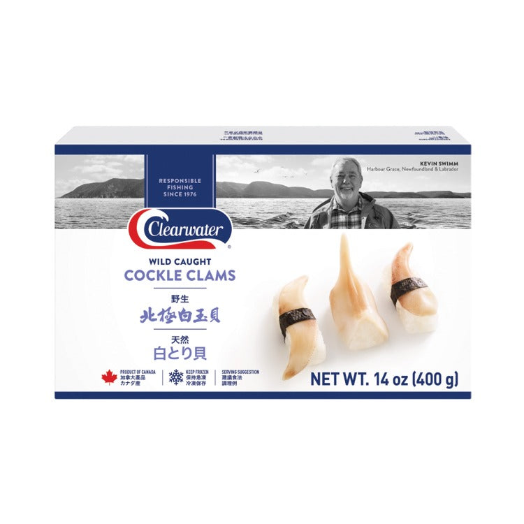 Clearwater Wild Caught Cockle Clams Packaging - 14oz Box of Premium Quality Clams from Responsible Fishing