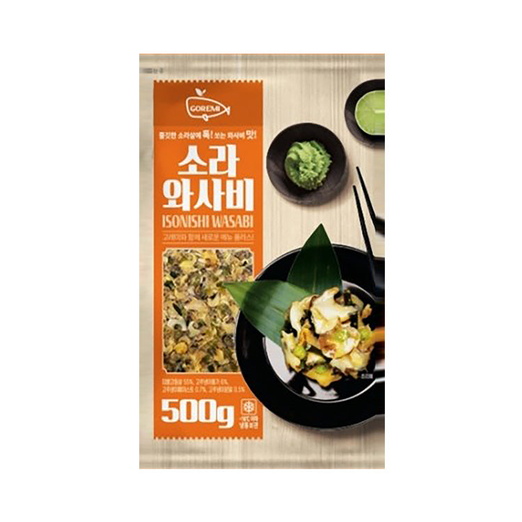 Front view of Isonishi Wasabi package by Goremi, featuring seasoned conch meat. The package displays an image of the wasabi-seasoned conch dish served in a black bowl with wasabi and green tea on the side. The packaging is orange with white text and weighs 500g