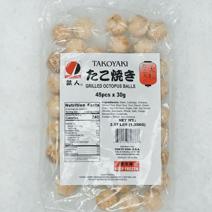 Grilled Octopus Balls (Takoyaki)