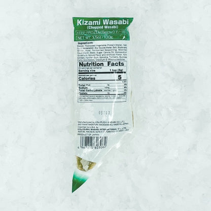 Package of chopped wasabi on a bed of ice, showcasing the nutritional facts and ingredient list. The label emphasizes keeping frozen below 0°F (-18°C).