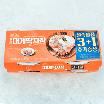 Red Snow Crab Meat Cream Sauce (Ddakjijang) 11.3oz