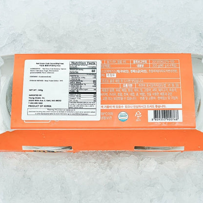 Back packaging of Red Snow Crab Meat Sauce (Kanimiso) displaying nutritional information, ingredients, and storage instructions