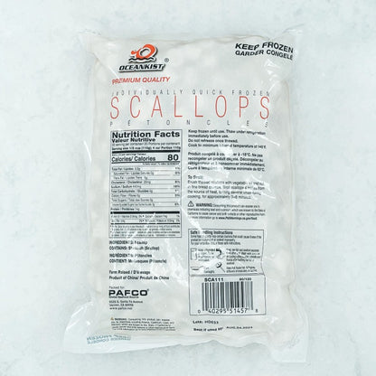 Frozen individually quick frozen scallops package back view