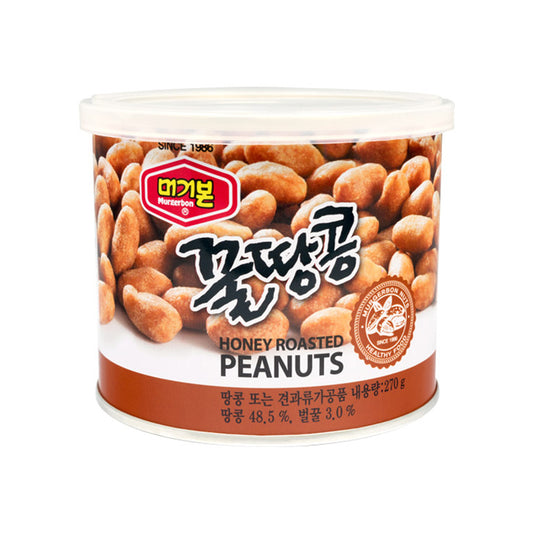 Snack-Peanuts Honey Roasted