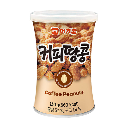 Snack-Peanuts Coffee Flavor