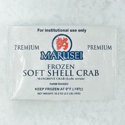 Marusei Premium Frozen Soft Shell Crab packaging, farm-raised mangrove crab. Net weight 2.2 lbs (1 kg), keep frozen at 0°F (-18°C)