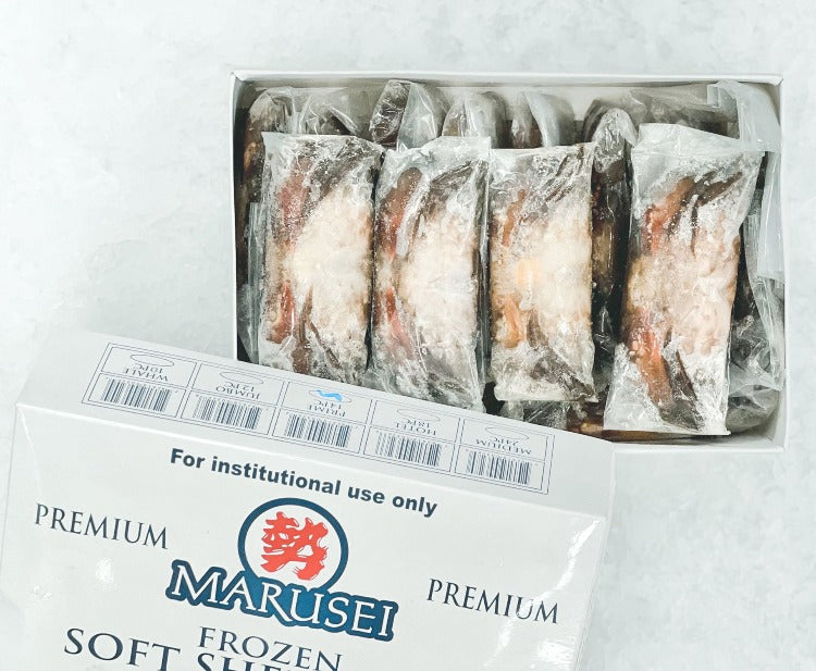 Marusei Premium Frozen Soft Shell Crab box, showing individually packaged crabs. Farm-raised, perfect for institutional use, net weight 2.2 lbs (1 kg)